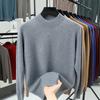 Men's Winter Knitted Wool Sweater with Half-High Collar
