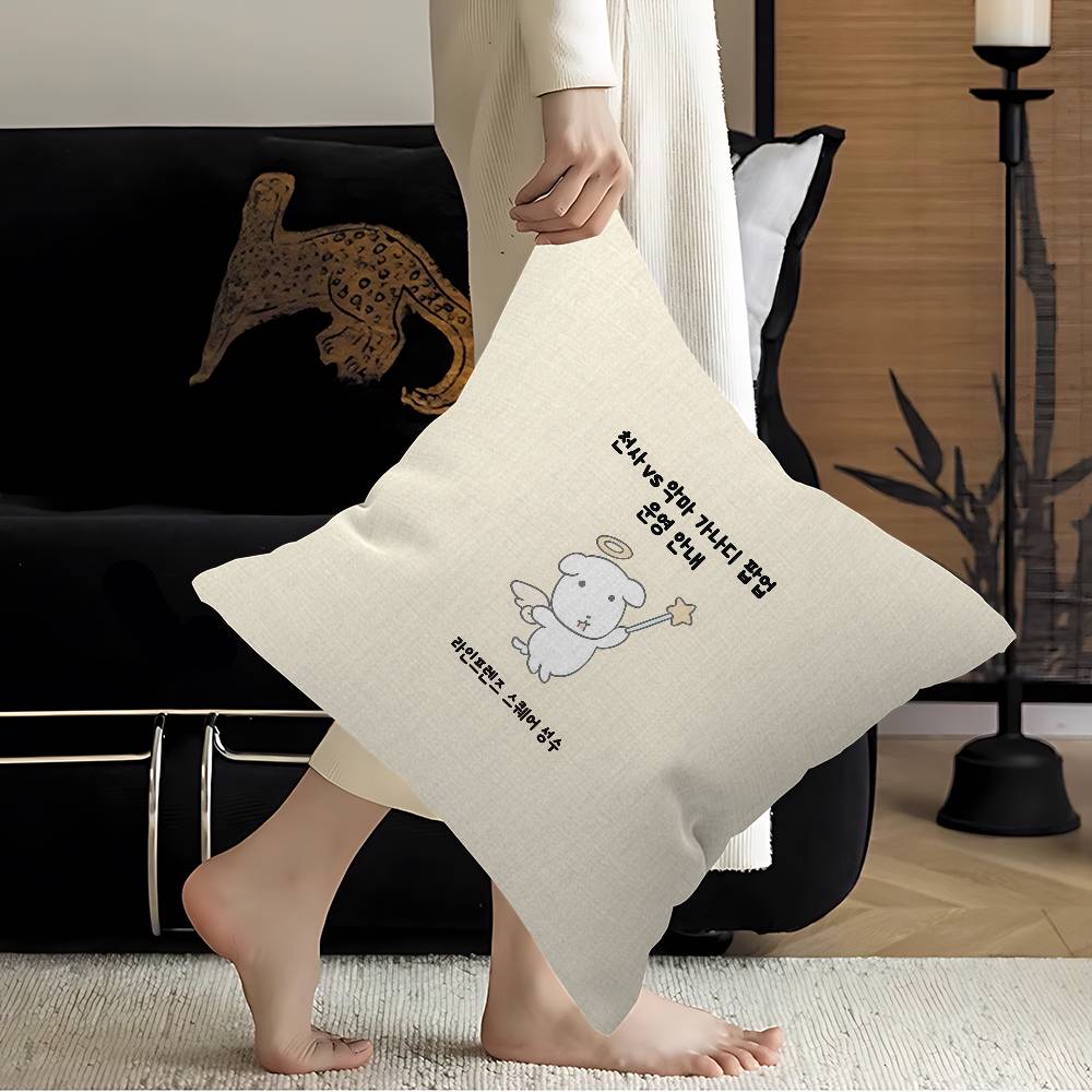 Cute Ganadi Pillow Anime Pillow Sofa Bed Head Pillow Cover Cushion Cover 45X45 Cm Fashion