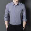 Men's Bamboo Fiber Long-Sleeve Non-Iron Stretch Business Casual Shirt