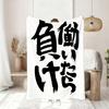 F Futaba Anzu Anime Blanket Soft Throw Blanket for Home Bedroom Bed Sofa Picnic Travel Office Rest Cover Blanket Gift