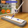 Chenille Hands-Free Flat Mop - Effortless Wet & Dry Cleaning for Floors