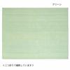 Multi-purpose cloth, solid green, lightweight fabric, suitable for bedspreads, multi-covers, tablecloths, and more, 145 x 225 cm