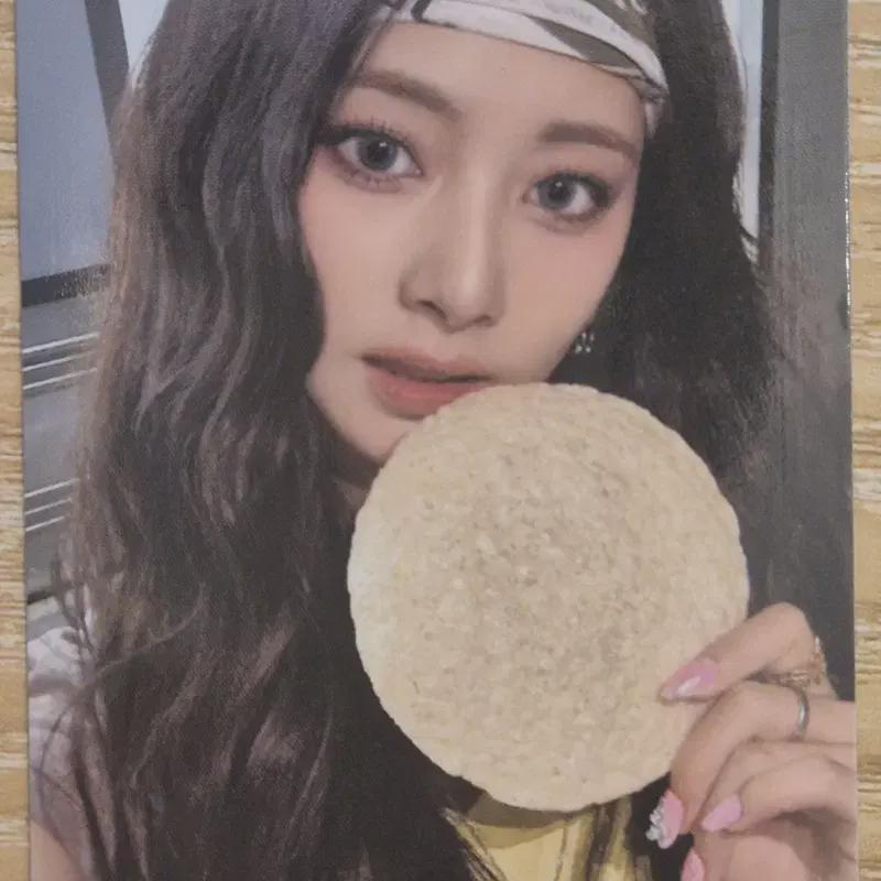 Twice Tzuyu Kobang Foca 0713 Or This Is For