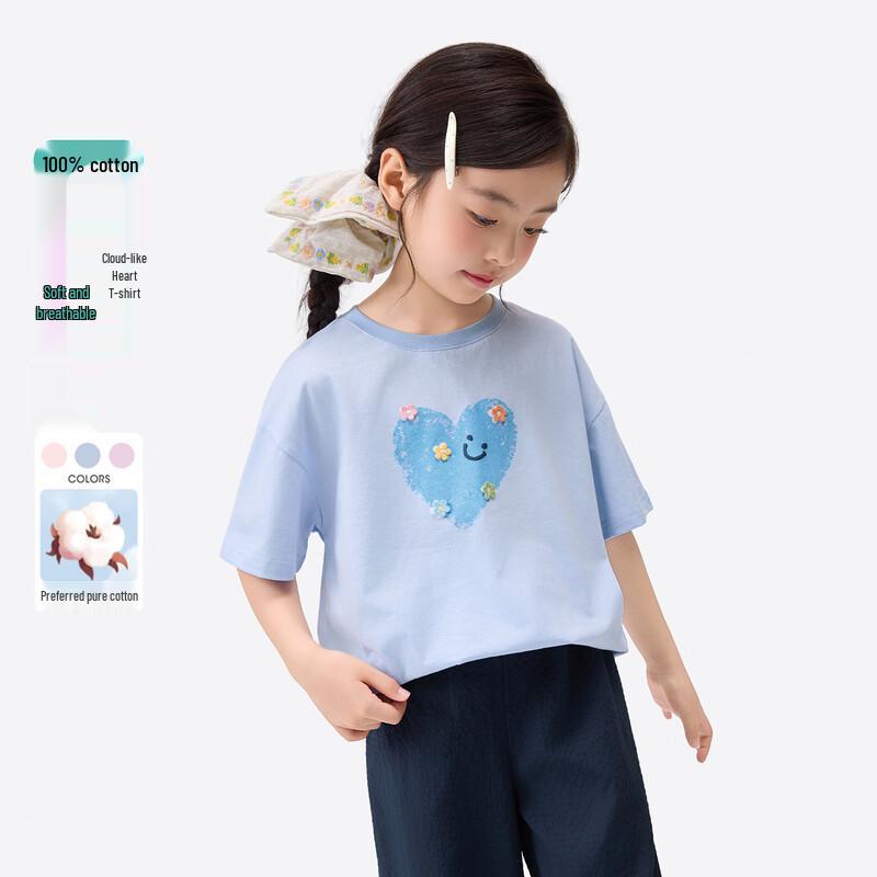 Xiaoyinman Girls  Breathable Cotton Round Neck T-Shirt 120