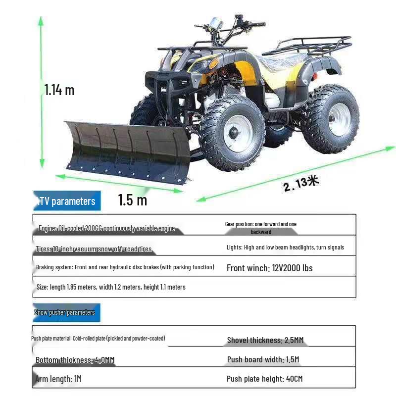 Multifunctional Snow Remover: Hand-Push/Ride-On for Community, Property, or Greenhouse Use