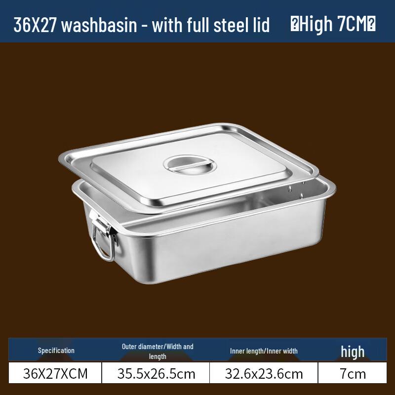 304 Stainless Steel Rectangular Storage Basin