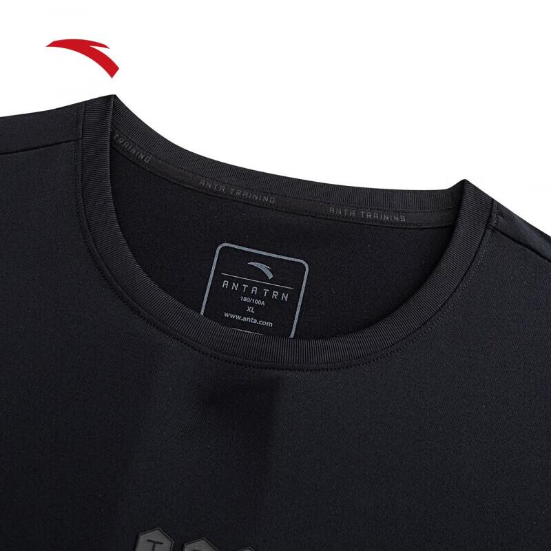 Anta Men's Ice Yarn Short Sleeve T-Shirt