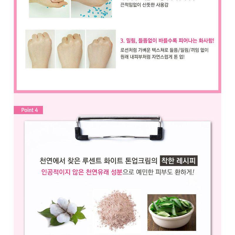 RiRe - Lucent White Tone-Up Cream 40ml