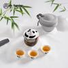 Mr. Nanshan Creative Panda Gongfu Tea Set Gift Box