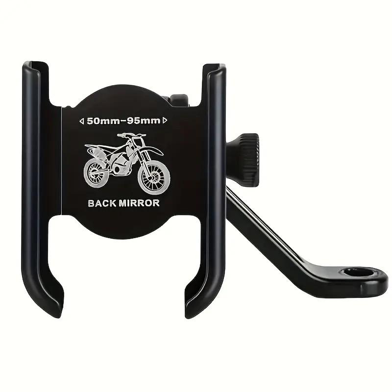 2025 Universal Aluminum Alloy Bike Motorcycle Electric Scooter Phone Holder - Anti-Shake & Adjustable Car Navigation Mount