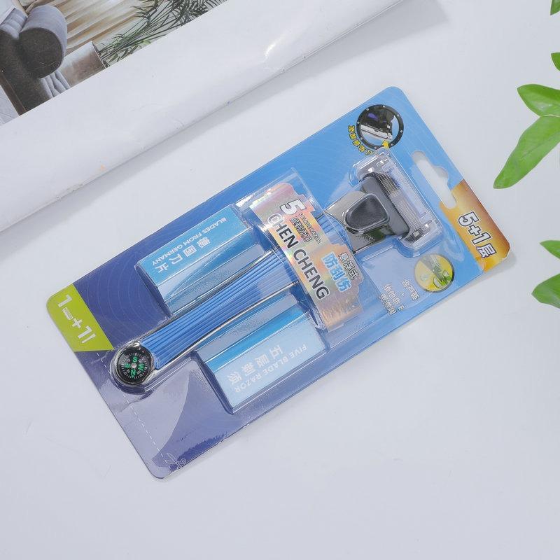 Manual Shaving Razor, Men s Beard Trimmer, Hair Removal Knife, Five-layer Blade Head, Hair Removal Stand Blister packaging синий