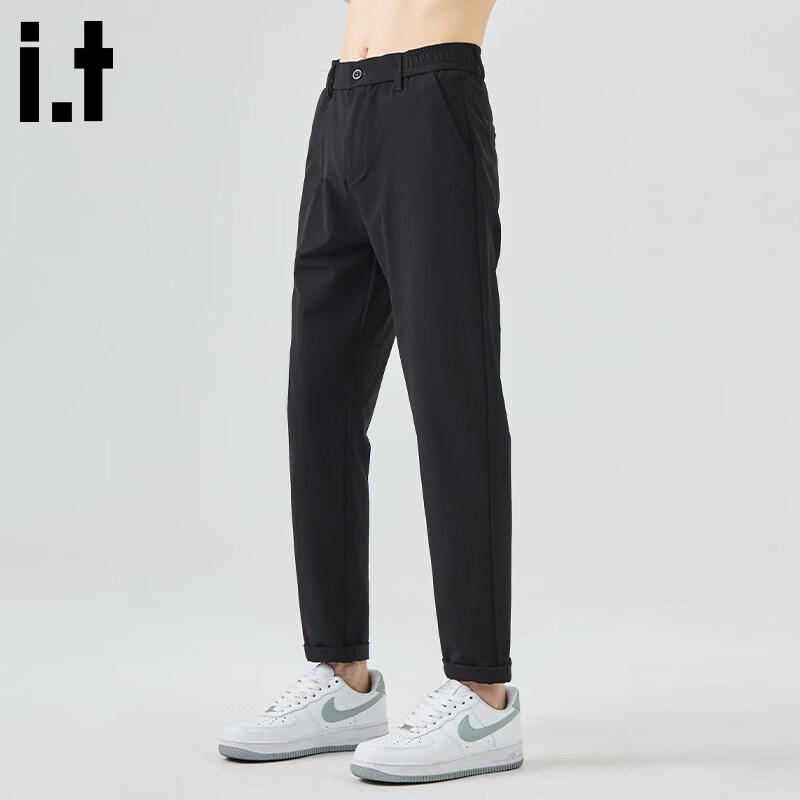 CHOCOOLATEit Men's Summer Elastic Straight-Leg Pants