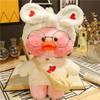 30cm Kawaii Lalafanfan Duck Plush Toy Cartoon Lalafanfan Duck Doll Soft Stuffed Animal Plushie Birthday Gifts For Girl Children