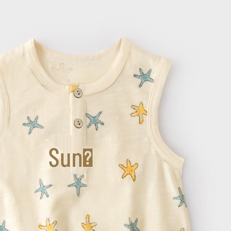 Koala Bebe Baby Sleeveless Bamboo Cotton Romper