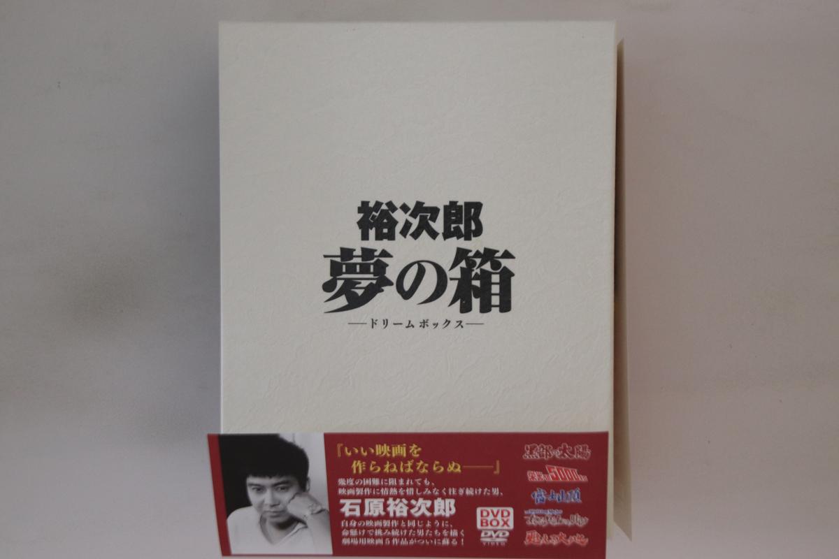 

DVD DVD, РАЗНЫЕ - Yujiro Dream Box PCBP62097 PONY CANYON Япония Оби Фильмы и DVD Б/У