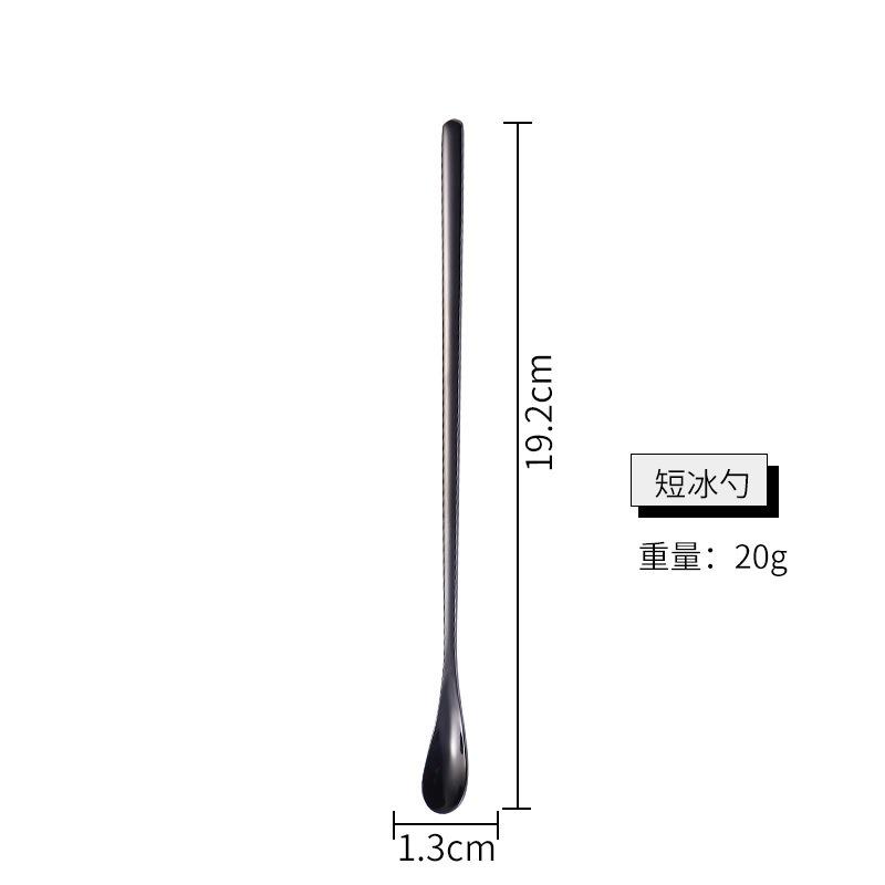 Stainless steel mixing spoon long handle coffee spoon dessert spoon creative ice spoon honey spoon milk tea bar spoon