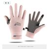 Men Women Ice Silk Gym Workout Fishing Gloves Full Finger UV Protection Breathable Durable