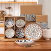 Japanese Style Ceramic Bowls Set Decorative Tableware Gift Box Dinnerware for Rice Soup Snacks Desserts