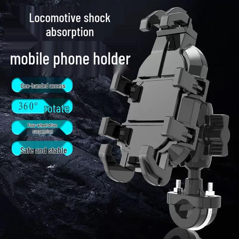 Shockproof Alloy Phone Mount for Motorcycle Handlebars & Mirrors
