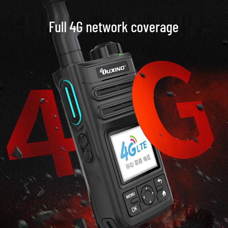 OUXING Flagship All-Network Walkie-Talkie (CN version)