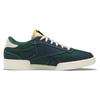 Reebok Club C Revenge Vintage Futuremade Green Unisex Sneakers Dark-Green Yellow HQ2203