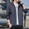 Jacket men's spring and autumn thin Korean style trendy men's casual jacket men's hooded business solid color jacket top