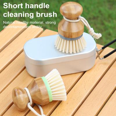 Bamboo Dish Brush Round Palm Brush Non-Scratch Nylon Bristles Cleaning Brush