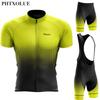 Phtxolue 2023 Radsport-Set Herren Radsportbekleidung Anti-UV Atmungsaktiv Damen Fahrrad MTB Mountainbike Bekleidungsset Radtrikot Anzug