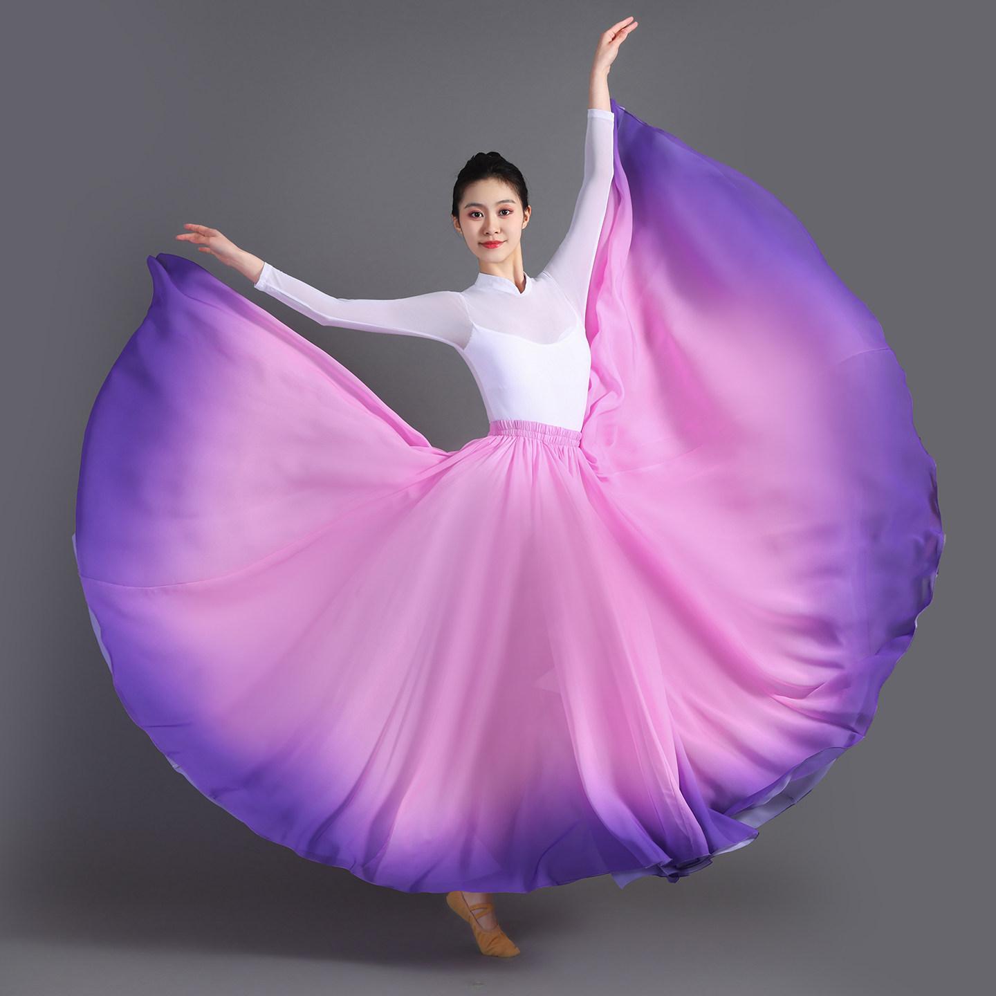 720 Degree Gradient Belly Dance Skirt Purple Flowing Long Skirt Women Classical Dance Performance Costume Sun Skirt S