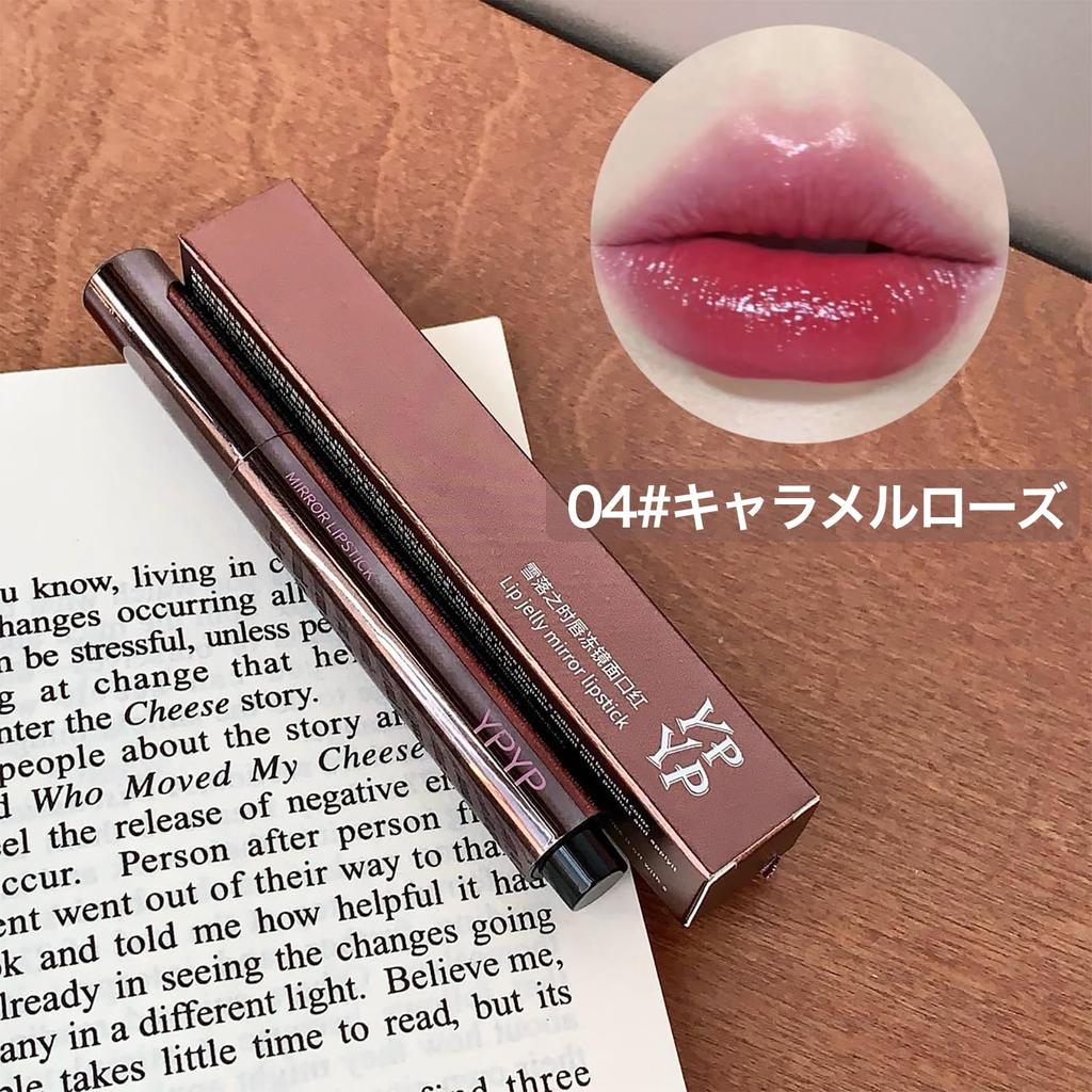 Qwesure Mirror Lip Tint Highly Lightweight Lip Care 6 Colors Natural Red Lip Gloss Gel Type Pure Makeup 04 Rose - Moisturizing, Long-lasting, Glossy,