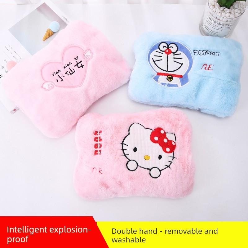 Electric Hot Water Bottle, Rechargeable, Explosion-Proof, Water-Filled Hand Warmer, U-Shaped Tube, Cartoon Cute Plush Hot Water Bag, Warm Palace and