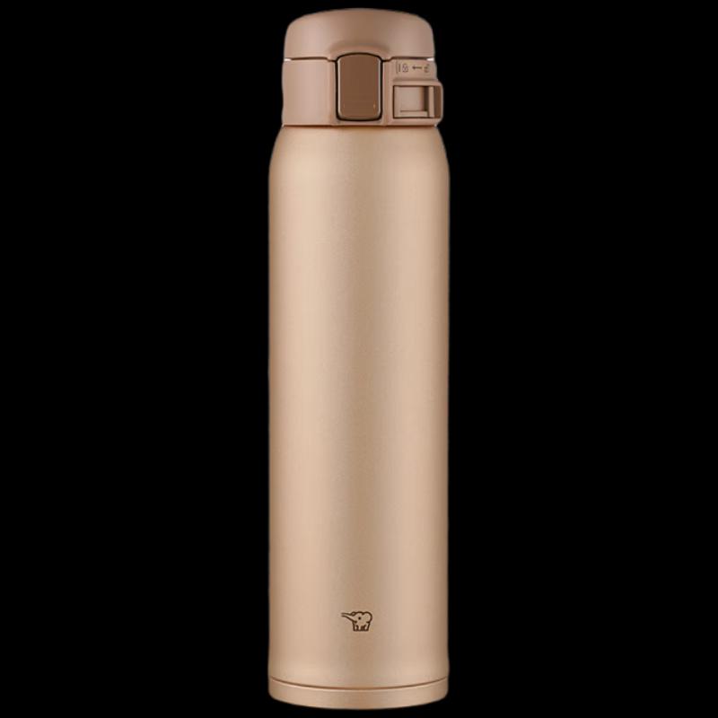 Zojirushi SM-SR60E 600ml Flip-Top Vacuum Flask