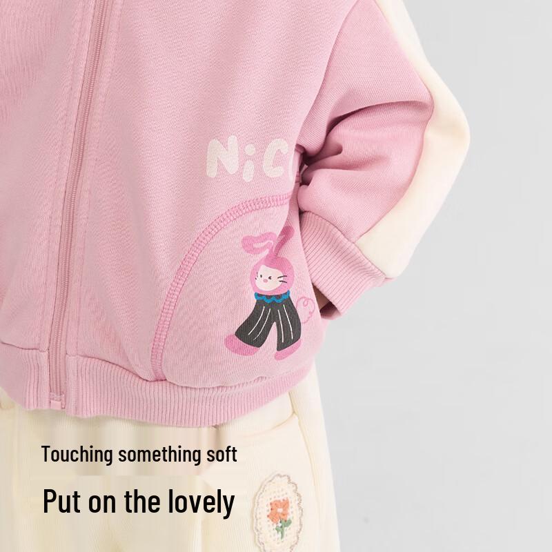 Balabala Kids  Coral Fleece Hooded Winter Jacket 100