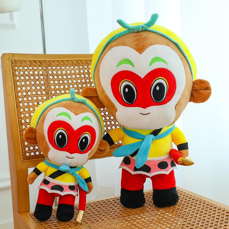 To The Journey West Sun Wukong Monkey Plush Toy Cartoon Decoration Collectorion