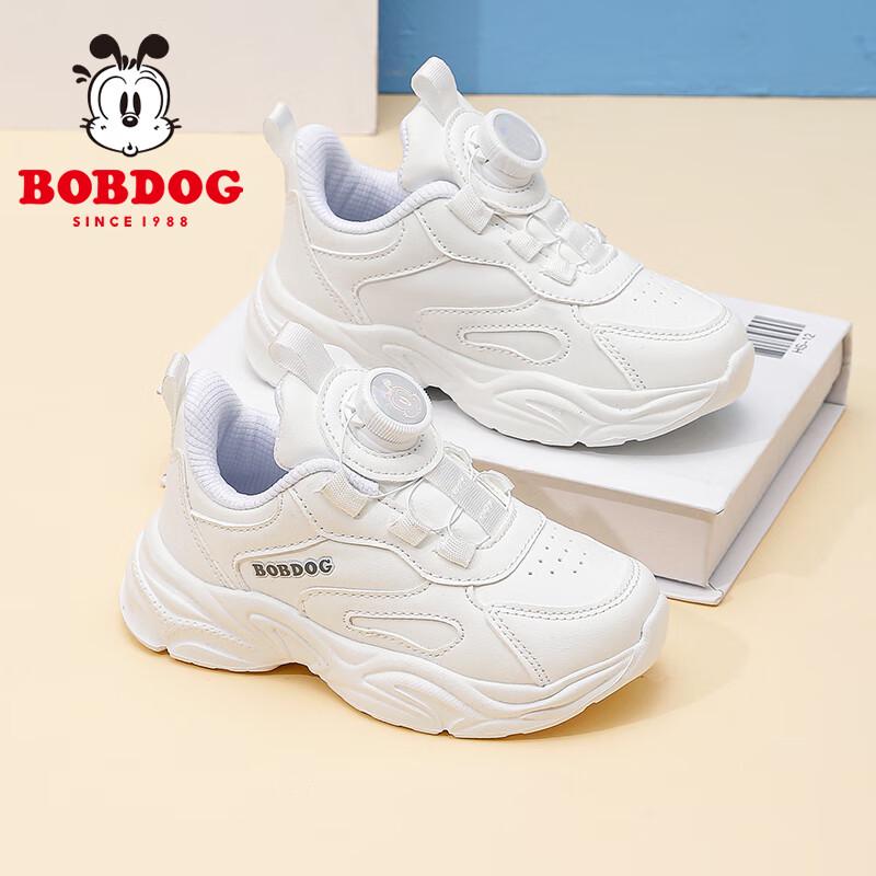 Bobdog Kids' Spring Running Shoes