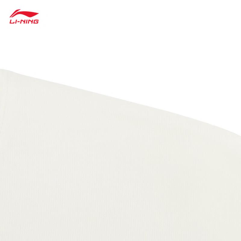 Li-Ning China Culture Series Men's Short Sleeve T-Shirt AHSW407