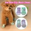 4Pcs Anti Slip Mesh Dog Shoes Soft Sole Dog Paw Protectors Fashion Pet Dog Sandals  Puppy