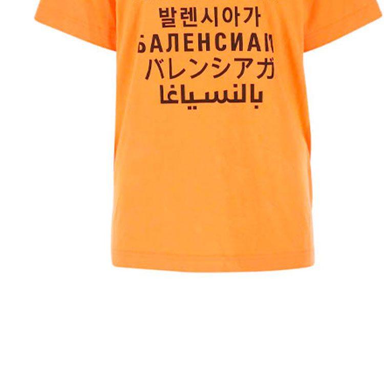 Balenciaga Regular T Shirt Women's Neon Orange 612965TJVI37513