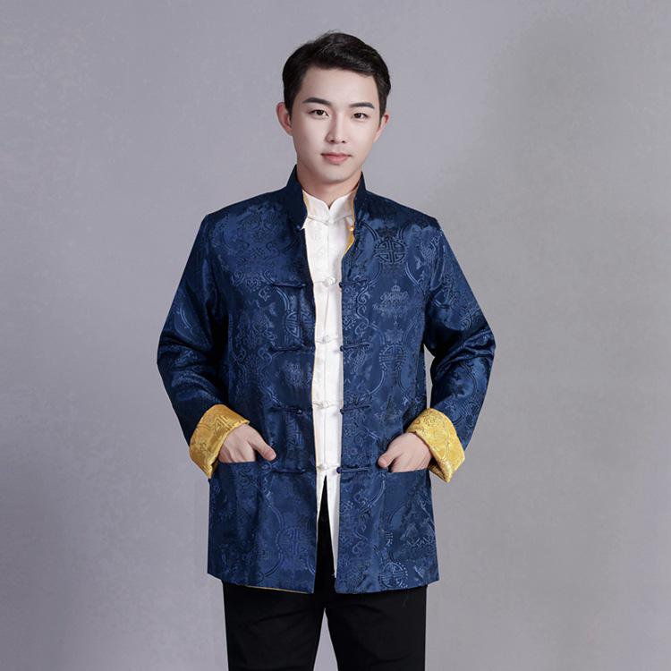 Men's Reversible Tang Suit Top - Retro Chinese Style, Stand Collar, Frog Button, Long Sleeve Outerwear