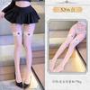 Sex stockings sexy pure desire ultra-thin long tube over the knee couple flirting props uniform black silk temptation