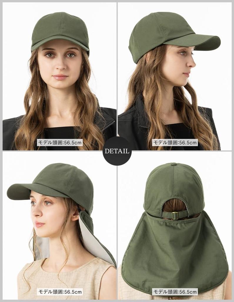 [Loo&c] Loo&c Hat, Water-repellent Cap, Large Size, Deep, Outdoor Cap, Women's, Cool to the Touch, Neck Guard, 100% Light Blocking, UV Protection,