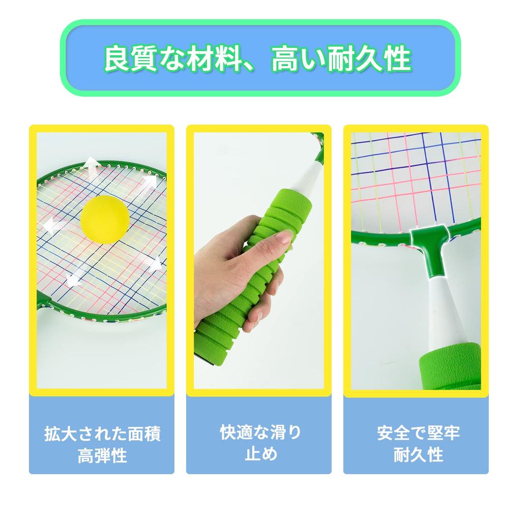 Roseddy Badminton Racket for Lightweight Badminton Racket Badminton Set for Badminton and Tennis Racket Set for Outdoor Badminton Sports Kids, Set,