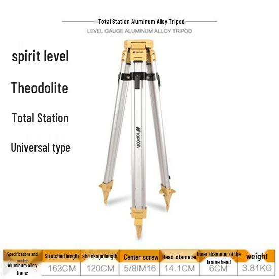 Durable Aluminum-Wood Total Station Leveling Instrument with Thickened Theodolite Tripod