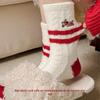 Benmingnian Women's Thick Coral Fleece Socks - Cozy Red Christmas Winter Sleepwear