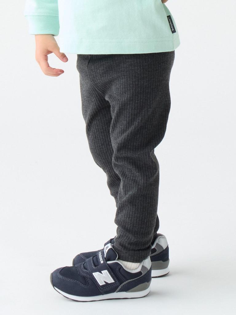 Ships Colors Ribbed Leggings, Machine Washable, Size 90-140cm, Dark Gray, 233800001