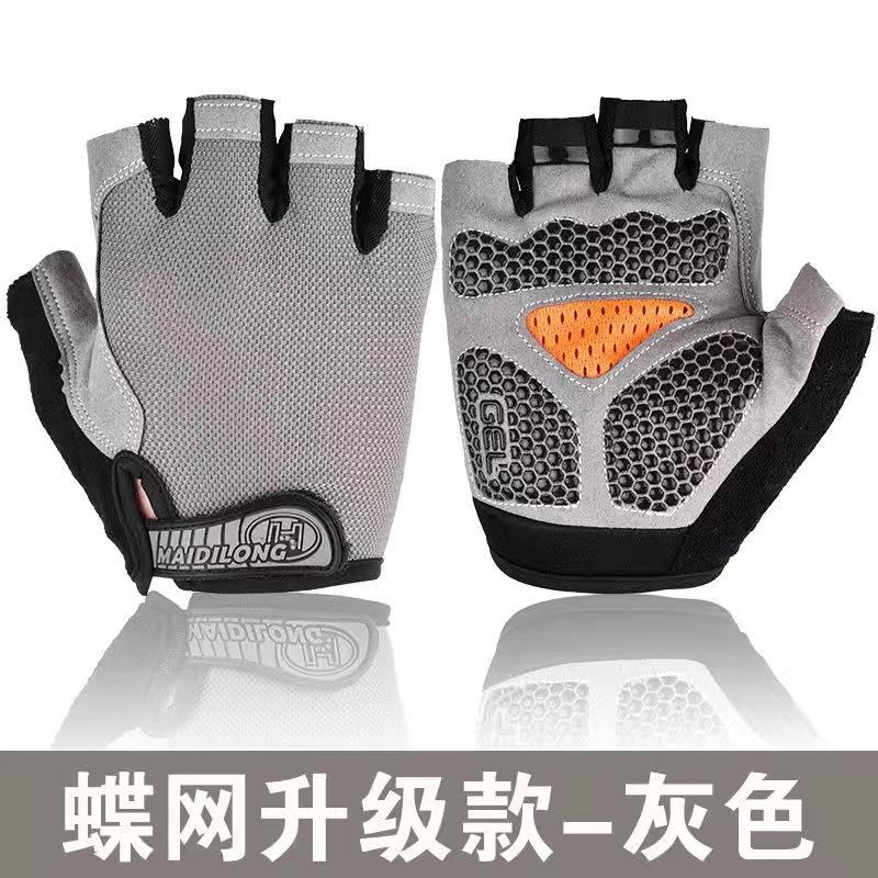 Half Finger Gloves Sports Fitness Outdoor Cycling Open Finger Gloves Shock Absorption Equipment Training Gloves Breathable Thin