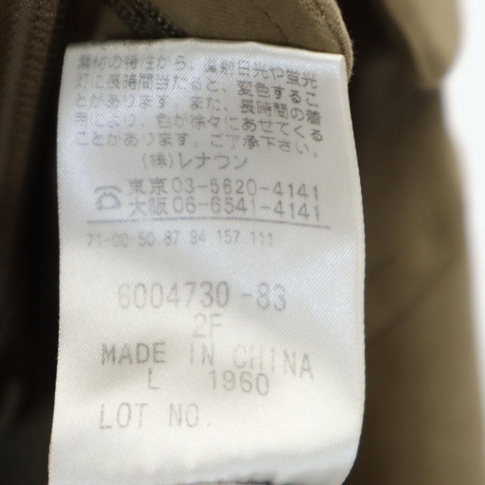 Aquascutum Kabát s límcem z nerezové oceli s dlouhým rukávem L Béžový S podšívkou Pánský Použitý