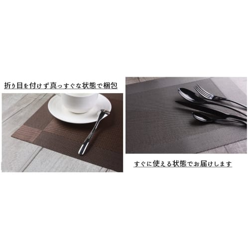 Add a touch of elegance to your dining table! Set of 4 placemats. Water-repellent, stain-resistant, and washable. Easy to clean. Also great as interio