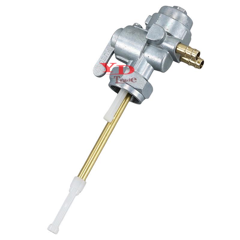 Fuel Valve Switch for Kawasaki KZ750, KZ900, KZ1000