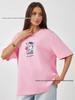 100% Cotton Loose-Fit Pink T-Shirt - Summer 2026 Stylish Fashion, Short Sleeve, Comfortable & Versatile Design.